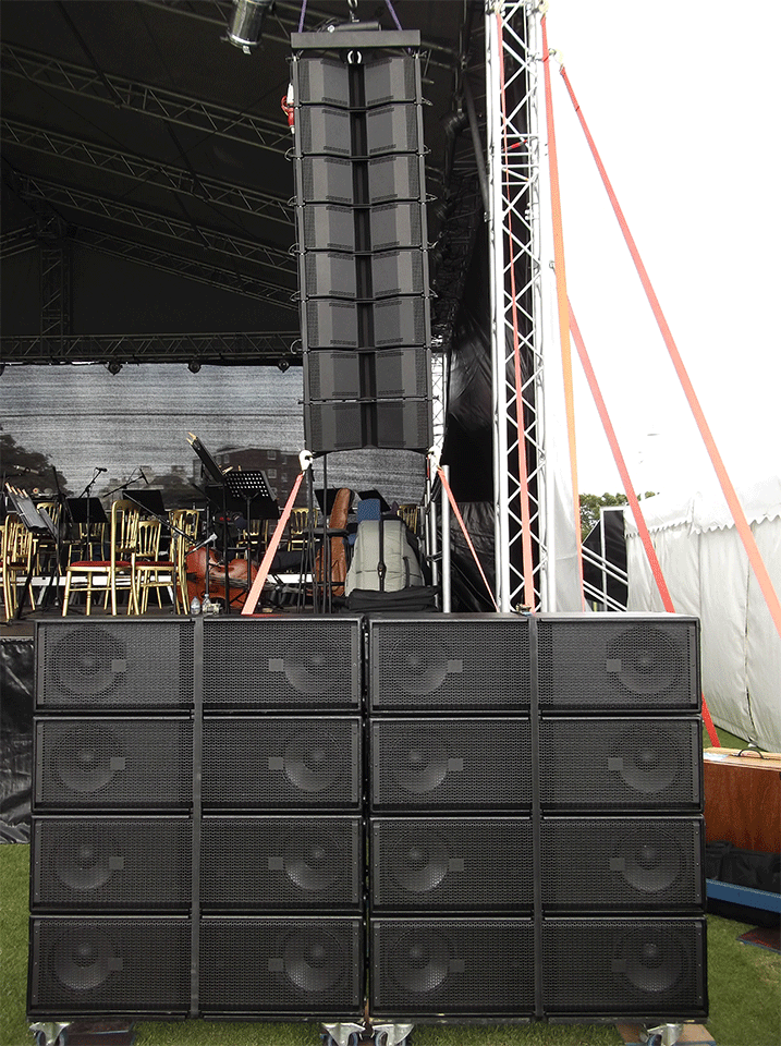 Hk cohedra shop line array
